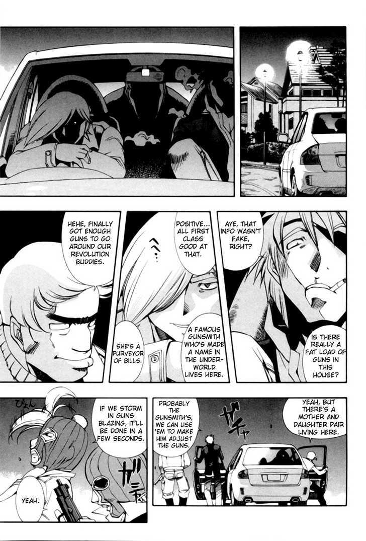 Zeroin Chapter 43 #15