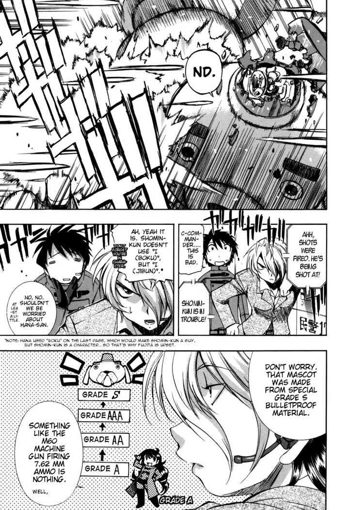 Zeroin Chapter 42 #5