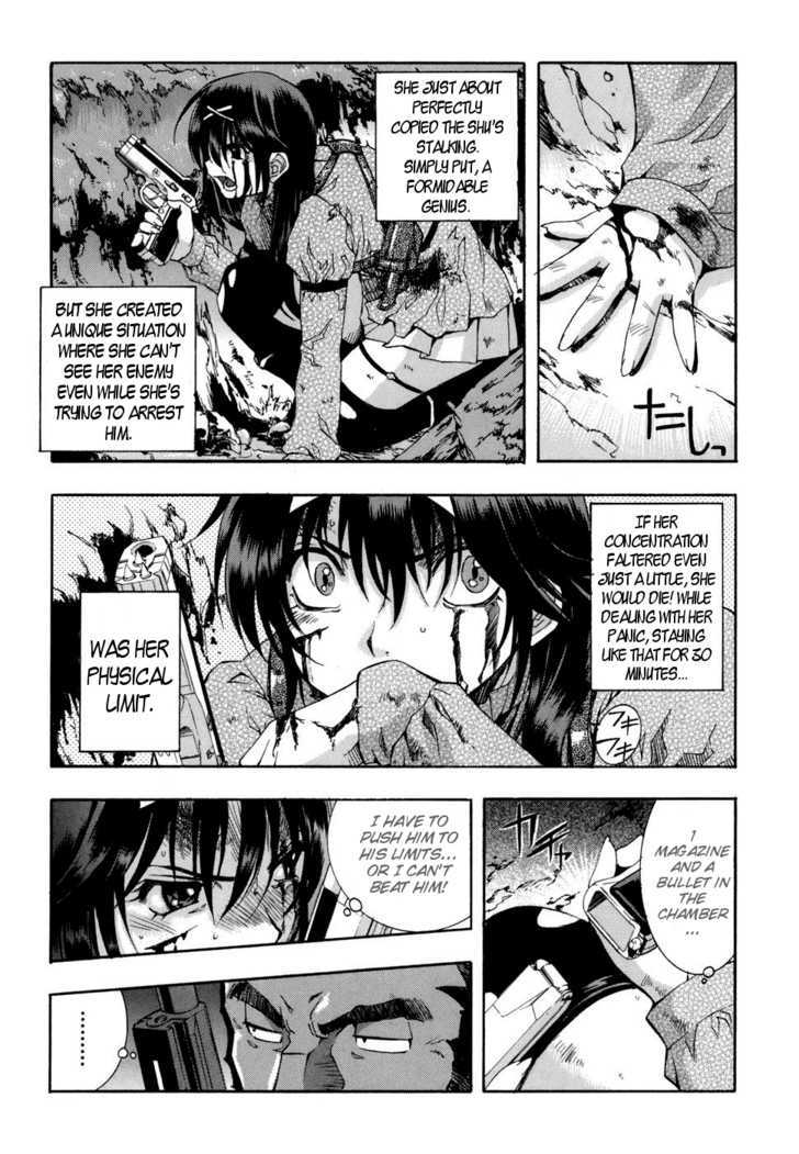 Zeroin Chapter 39 #15