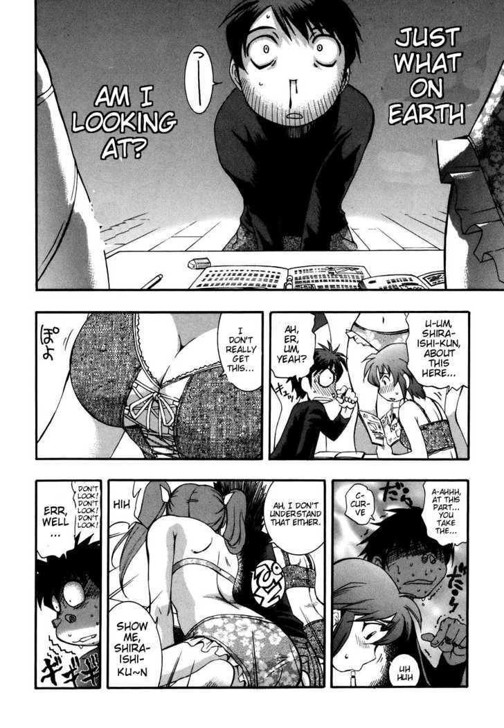 Zeroin Chapter 41 #22