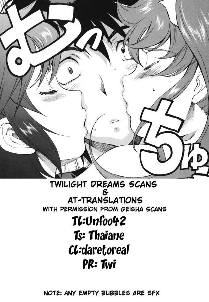 Zeroin Chapter 41 #29