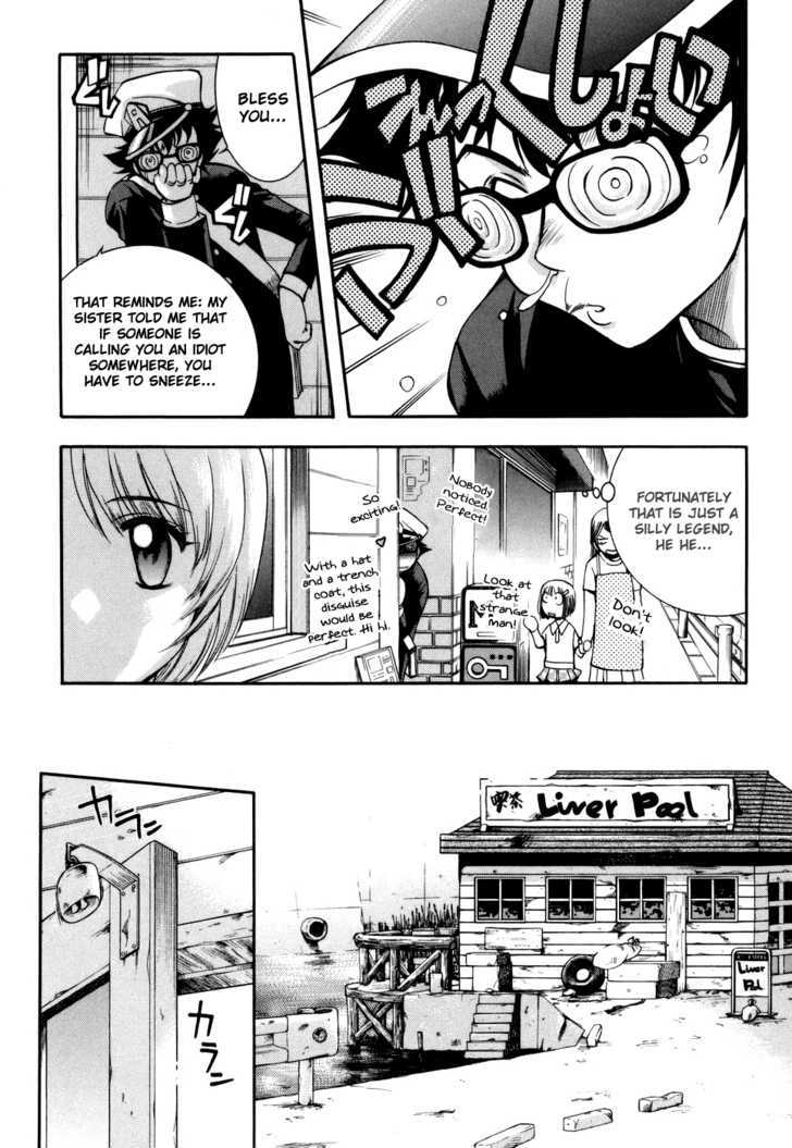 Zeroin Chapter 23 #17