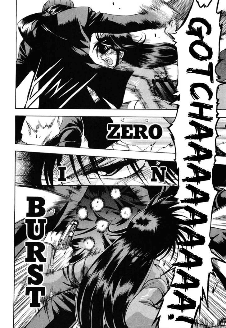 Zeroin Chapter 12 #21