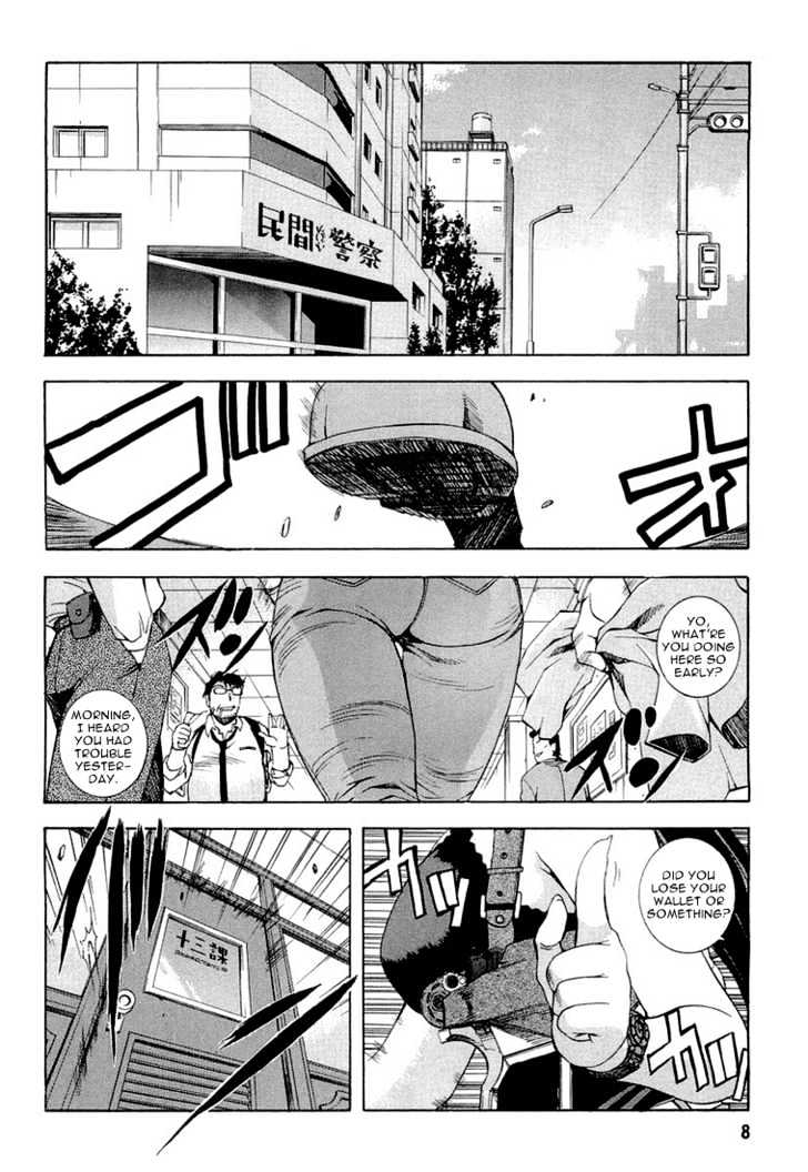 Zeroin Chapter 11 #9