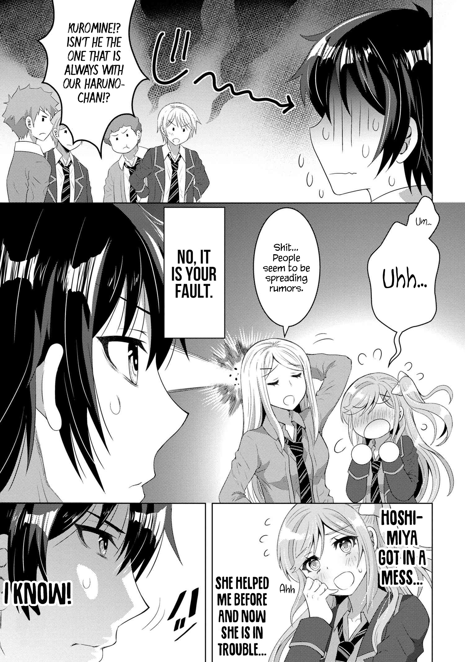 Konbini Goutou Kara Tasuketa Jimi Tenin Ga, Onaji Kurasu No Ubude Kawaii Gyarudatta Chapter 2 #6