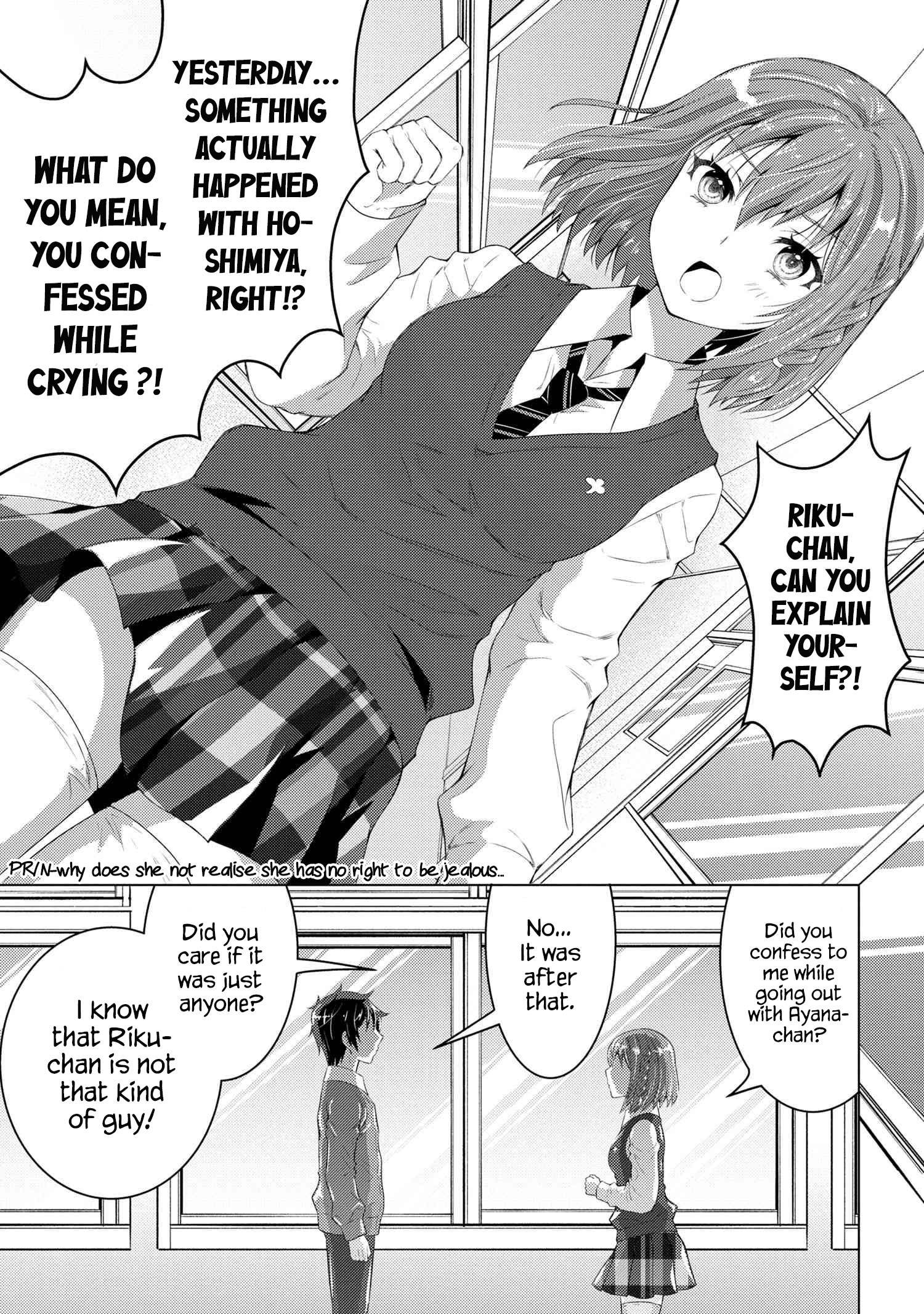 Konbini Goutou Kara Tasuketa Jimi Tenin Ga, Onaji Kurasu No Ubude Kawaii Gyarudatta Chapter 2 #10