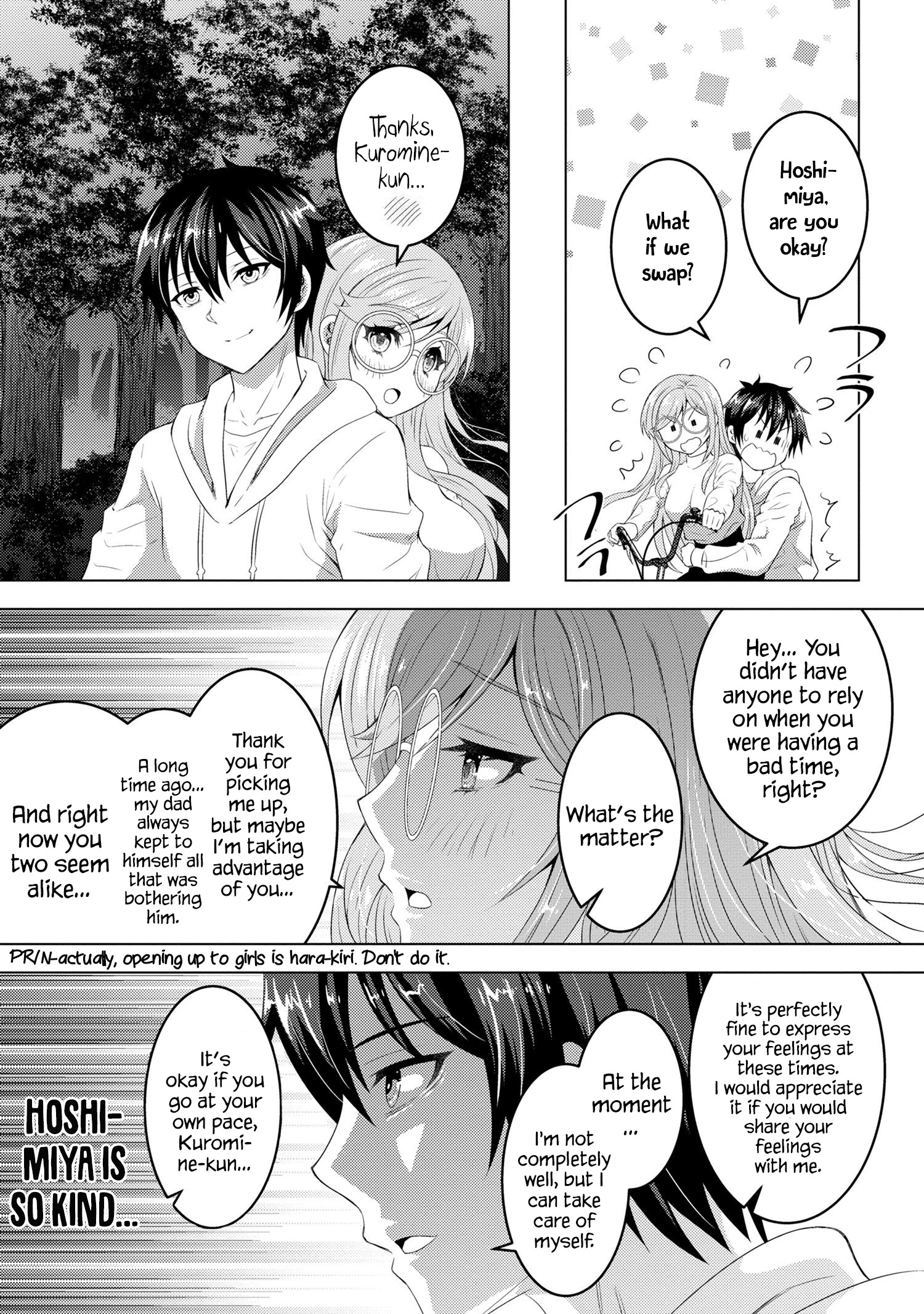 Konbini Goutou Kara Tasuketa Jimi Tenin Ga, Onaji Kurasu No Ubude Kawaii Gyarudatta Chapter 2 #22