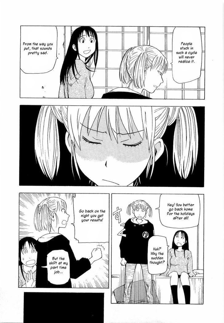 Nemurubaka Chapter 4 #16