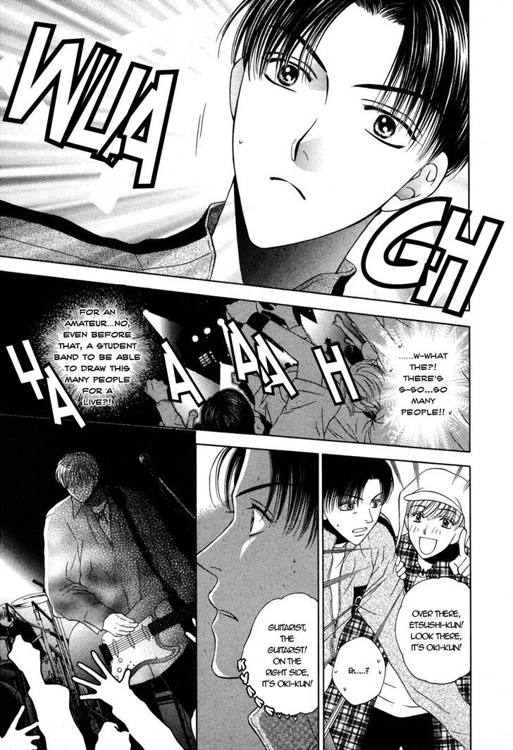 Ai Ni Kizukeyo Chapter 1 #14