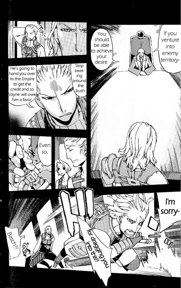 Final Fantasy Xii Chapter 15 #24