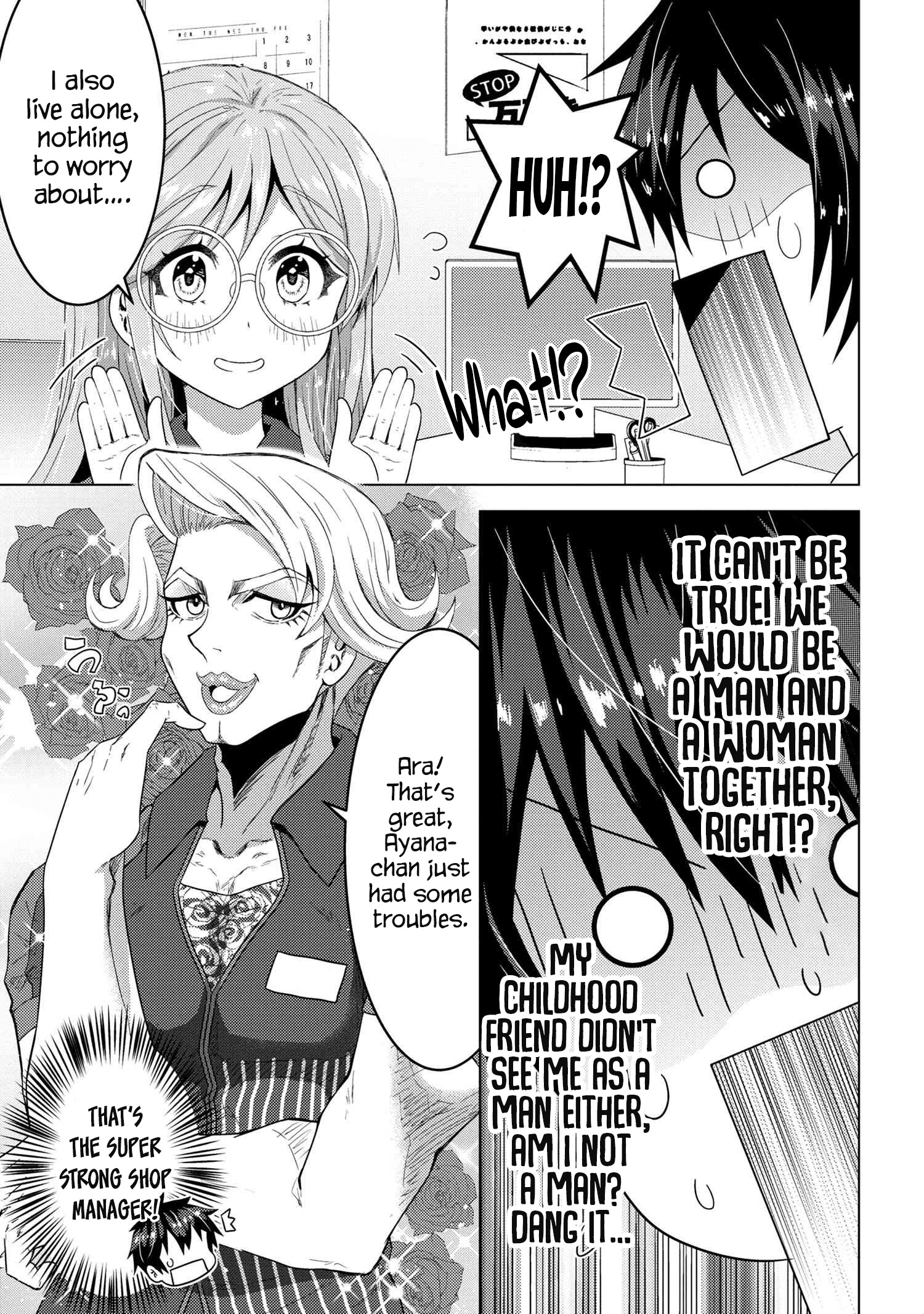 Konbini Goutou Kara Tasuketa Jimi Tenin Ga, Onaji Kurasu No Ubude Kawaii Gyarudatta Chapter 1 #24