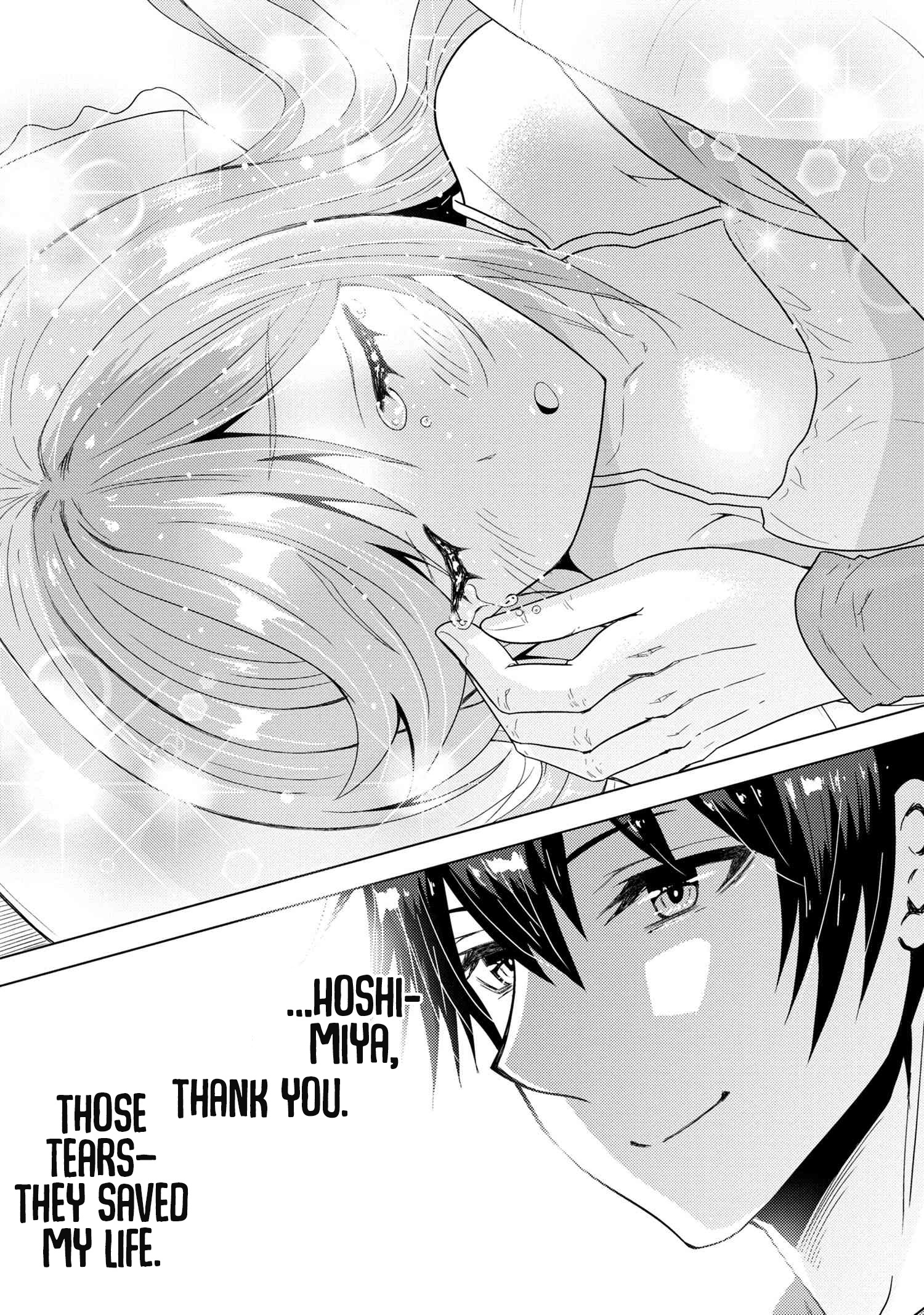 Konbini Goutou Kara Tasuketa Jimi Tenin Ga, Onaji Kurasu No Ubude Kawaii Gyarudatta Chapter 1 #40