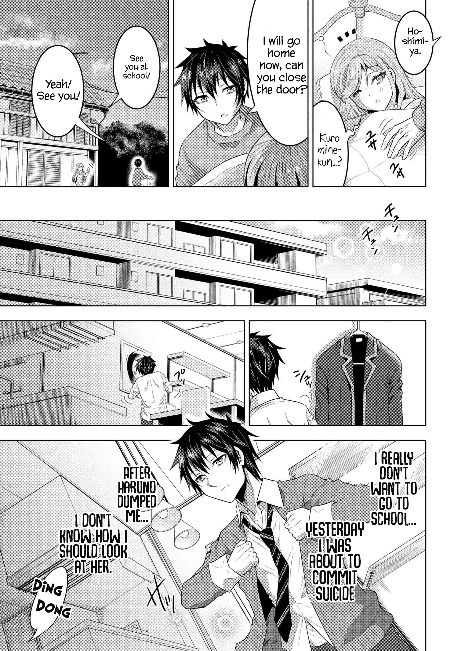 Konbini Goutou Kara Tasuketa Jimi Tenin Ga, Onaji Kurasu No Ubude Kawaii Gyarudatta Chapter 1 #41