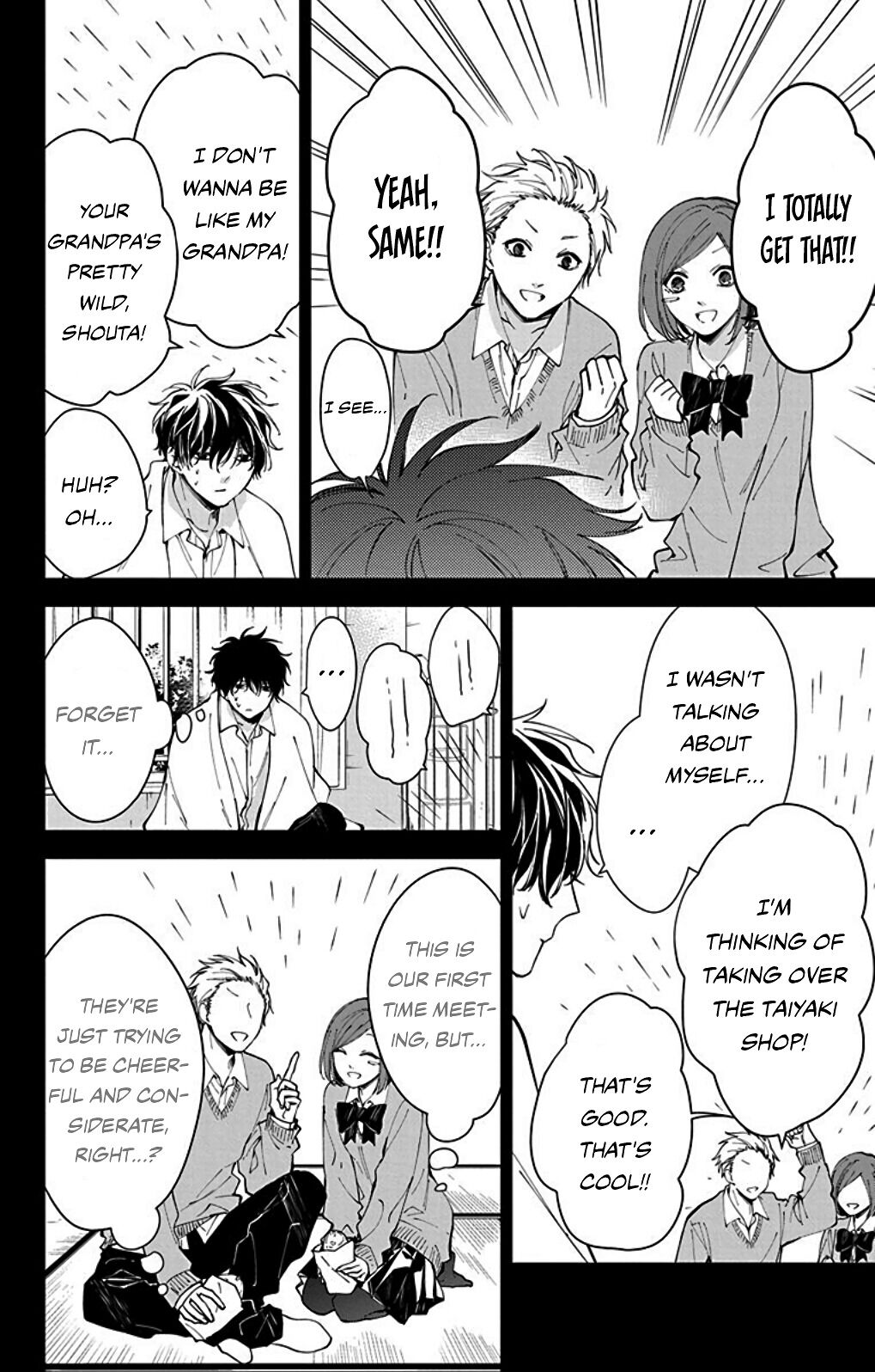 Tsuiraku Jk To Haijin Kyoushi Chapter 65.6 #10