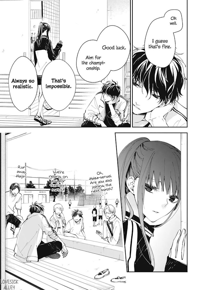 Tsuiraku Jk To Haijin Kyoushi Chapter 66 #17