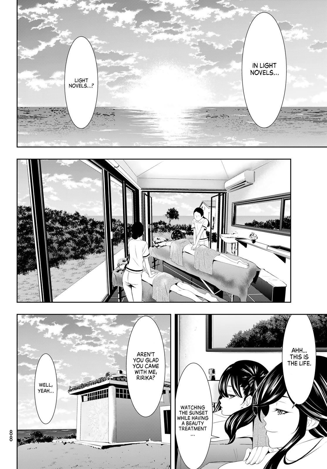 Goddess Café Terrace Chapter 109 #10