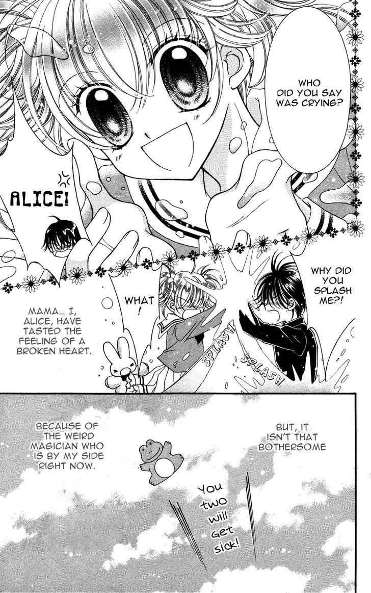 Alice Kara Mahou Chapter 6 #31