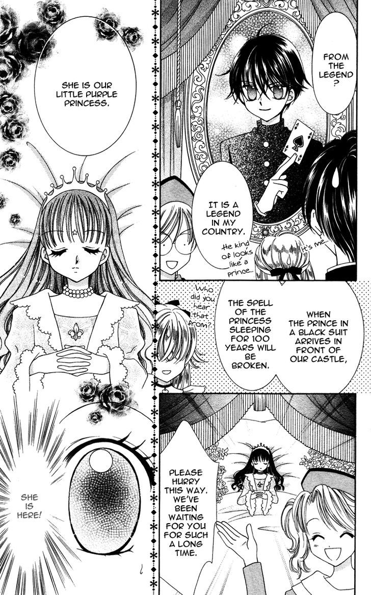 Alice Kara Mahou Chapter 5 #21