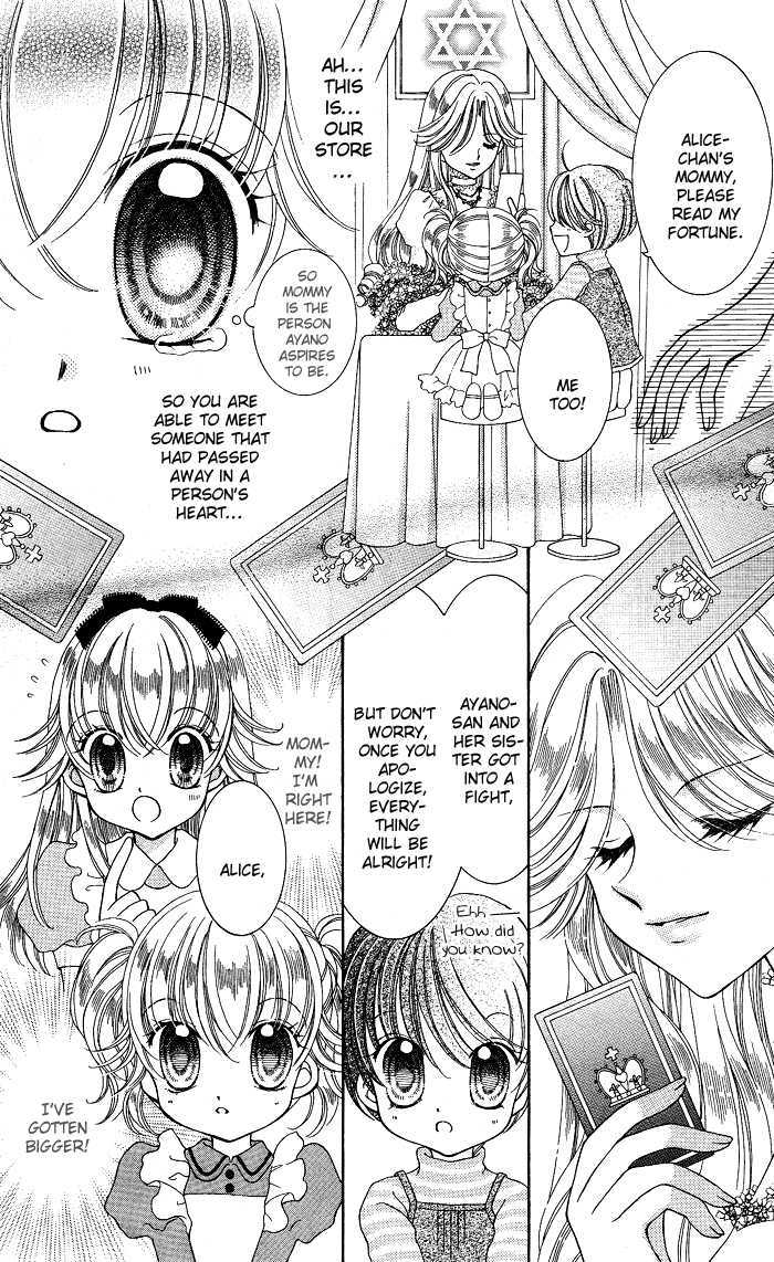 Alice Kara Mahou Chapter 3 #11