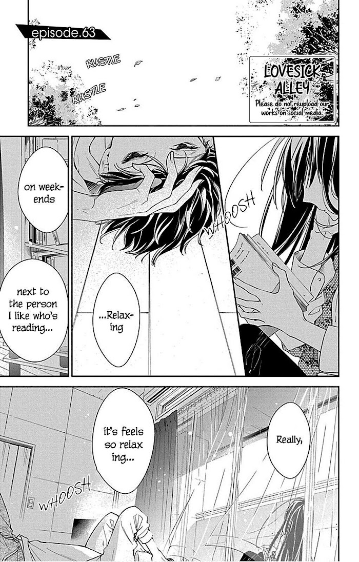 Tsuiraku Jk To Haijin Kyoushi Chapter 63 #3