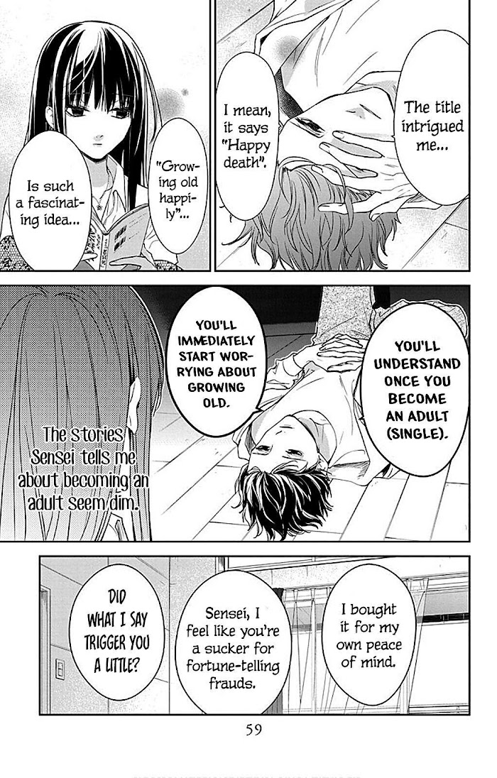 Tsuiraku Jk To Haijin Kyoushi Chapter 63 #7