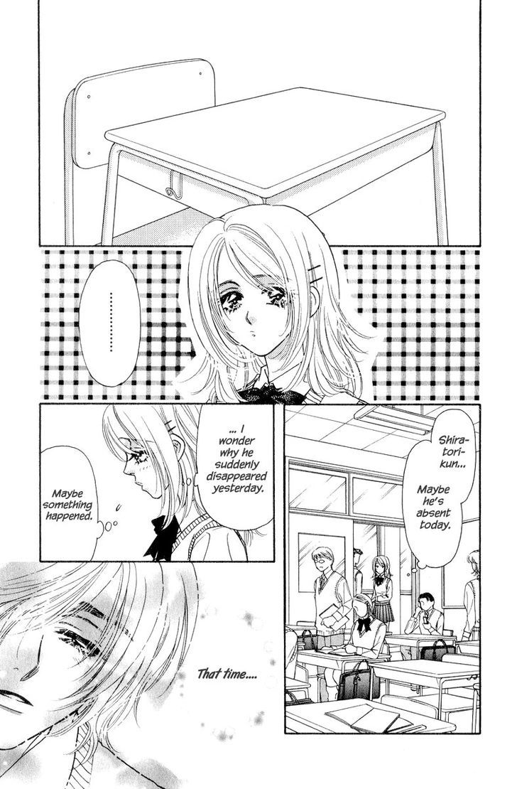 Ahiru No Oujisama Chapter 22 #11