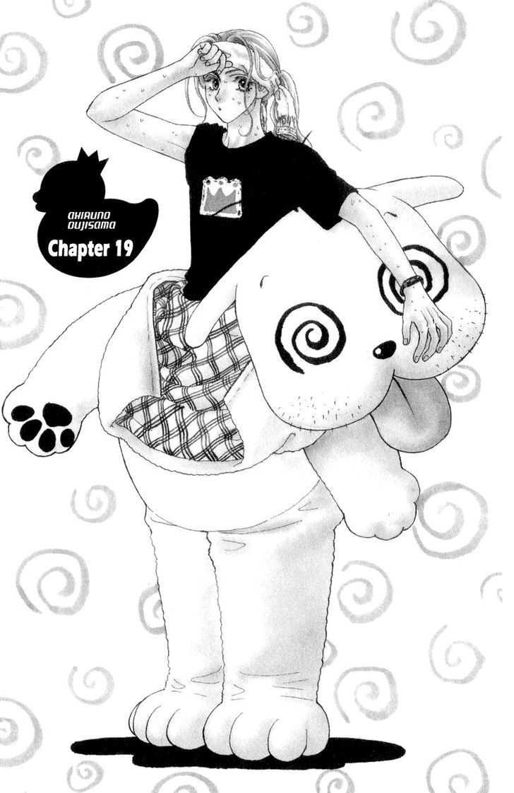 Ahiru No Oujisama Chapter 19 #7