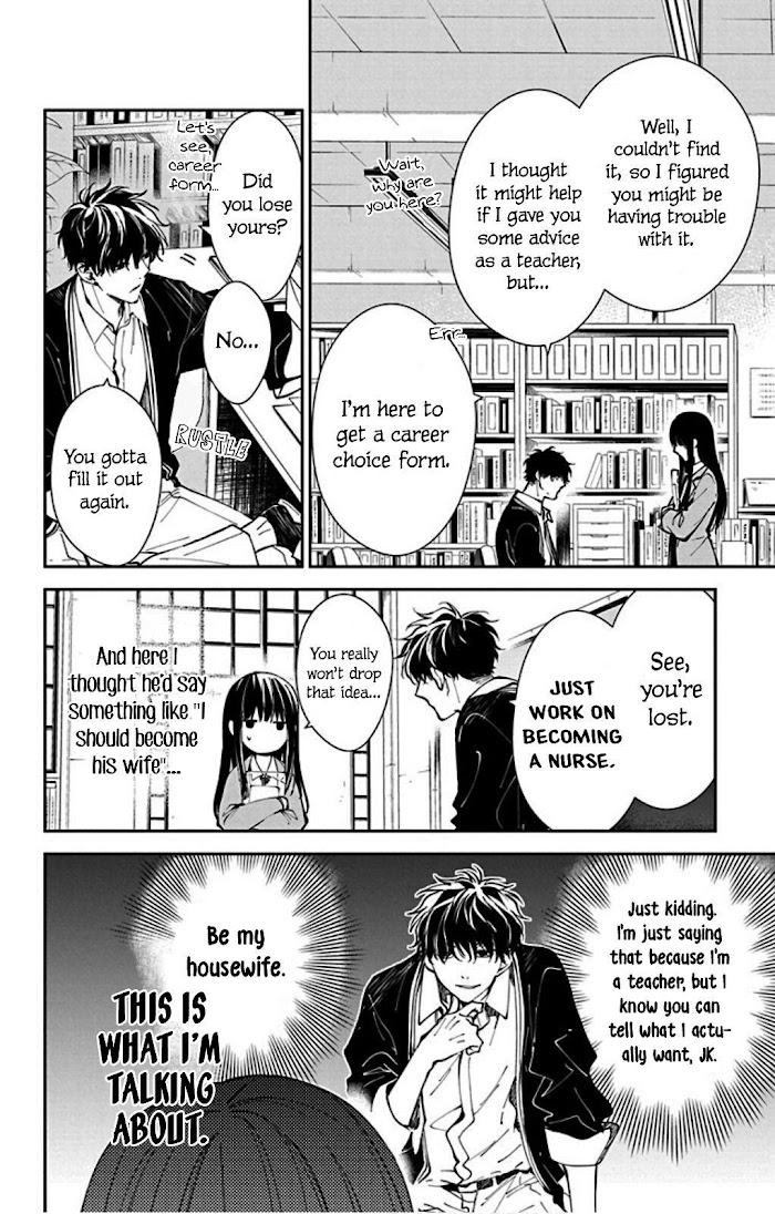 Tsuiraku Jk To Haijin Kyoushi Chapter 64 #8