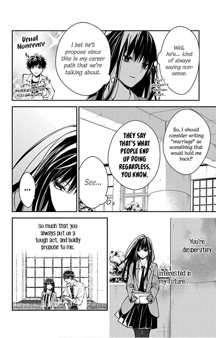 Tsuiraku Jk To Haijin Kyoushi Chapter 64 #24