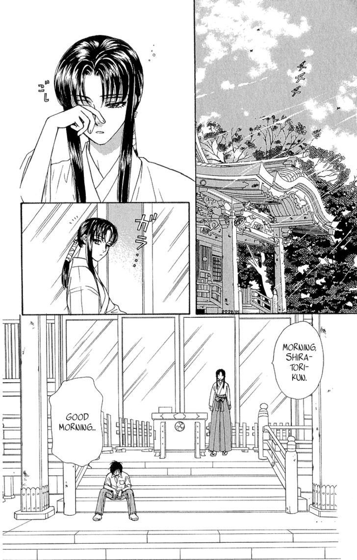 Ahiru No Oujisama Chapter 15 #52