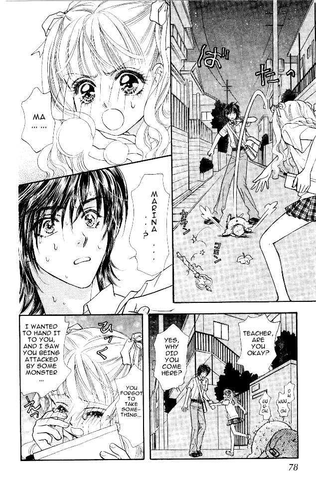 Ahiru No Oujisama Chapter 12 #34