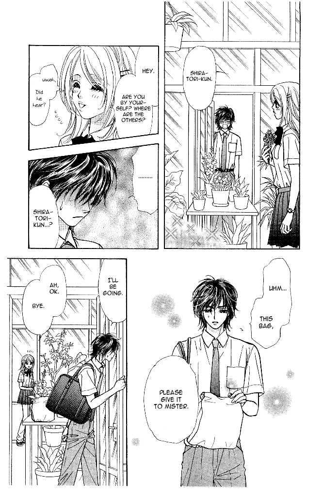 Ahiru No Oujisama Chapter 13 #16