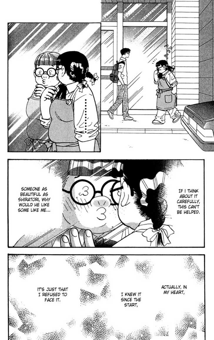 Ahiru No Oujisama Chapter 8 #32