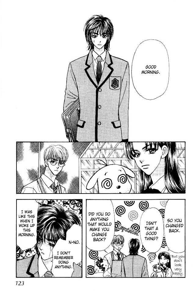 Ahiru No Oujisama Chapter 5 #39