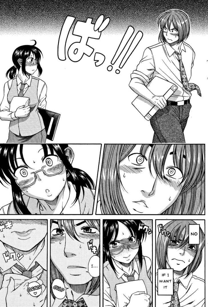 Koi Wa Misoji Wo Sugite Kara Chapter 5 #15