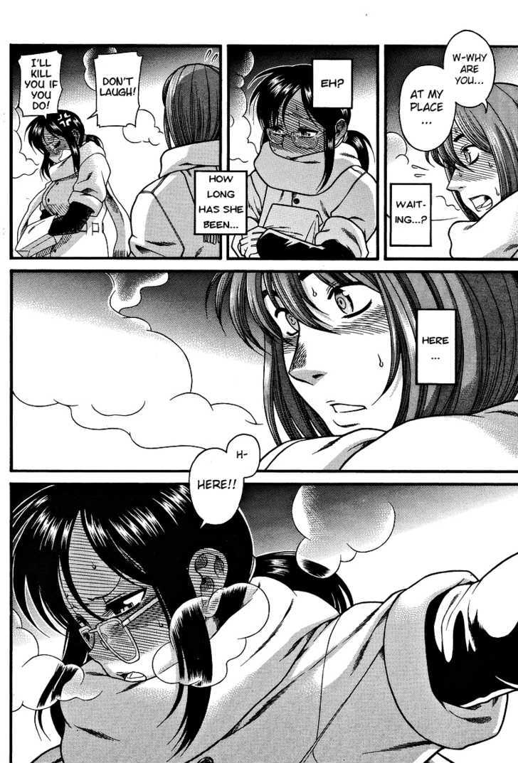 Koi Wa Misoji Wo Sugite Kara Chapter 5 #22