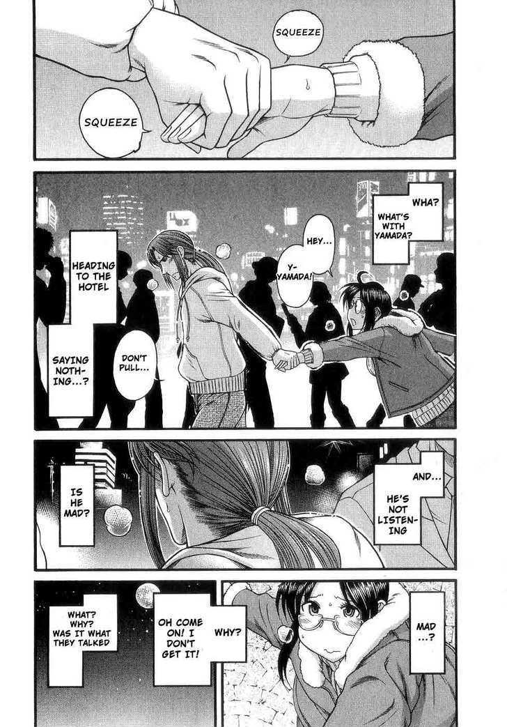 Koi Wa Misoji Wo Sugite Kara Chapter 3 #23