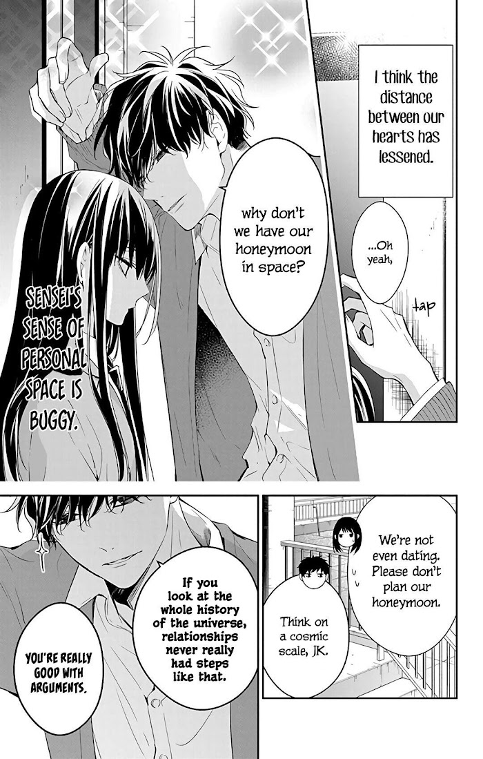 Tsuiraku Jk To Haijin Kyoushi Chapter 59 #7