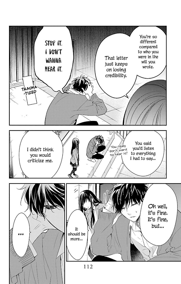 Tsuiraku Jk To Haijin Kyoushi Chapter 59 #8