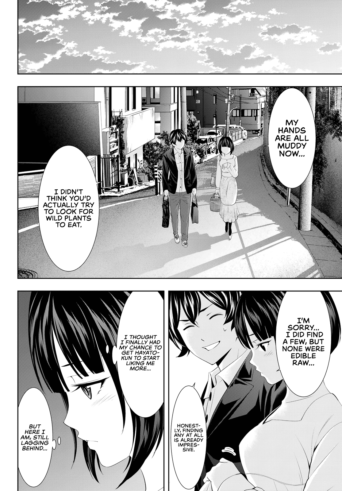 Goddess Café Terrace Chapter 103 #15