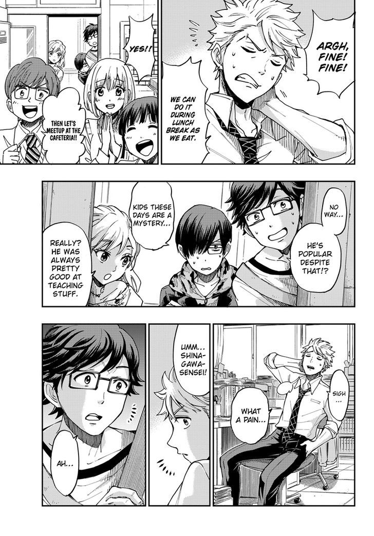 Yanki-Kun To Megane-Chan Chapter 212 #14