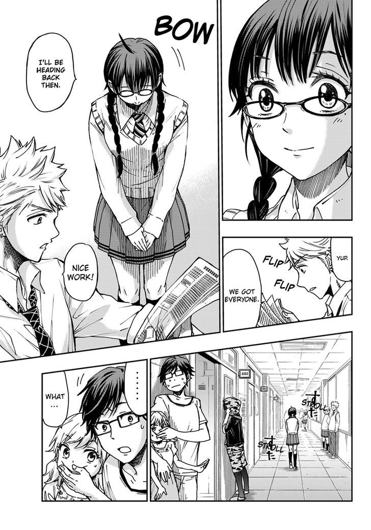 Yanki-Kun To Megane-Chan Chapter 212 #16