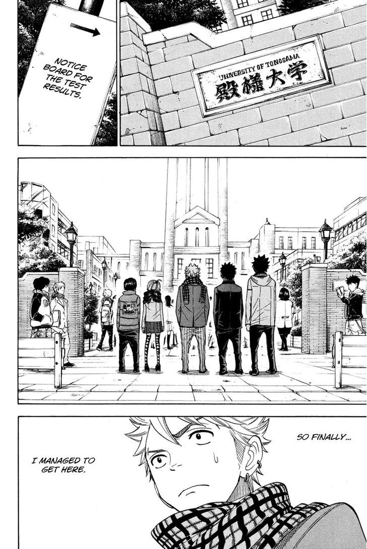 Yanki-Kun To Megane-Chan Chapter 203 #19