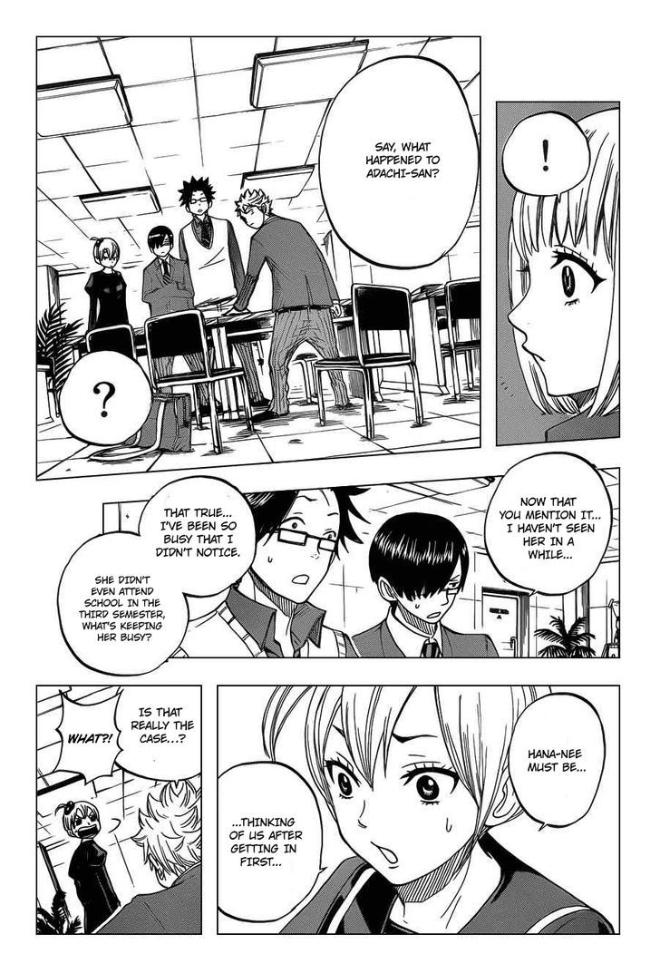 Yanki-Kun To Megane-Chan Chapter 197 #7