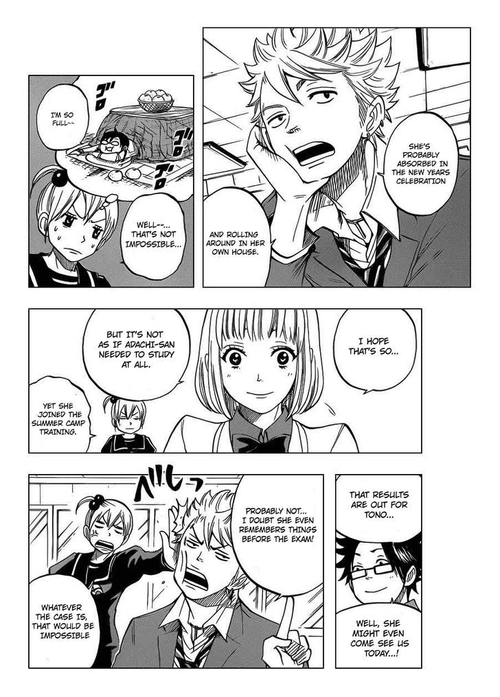 Yanki-Kun To Megane-Chan Chapter 197 #8