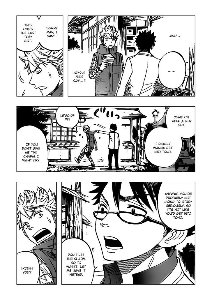 Yanki-Kun To Megane-Chan Chapter 194 #11