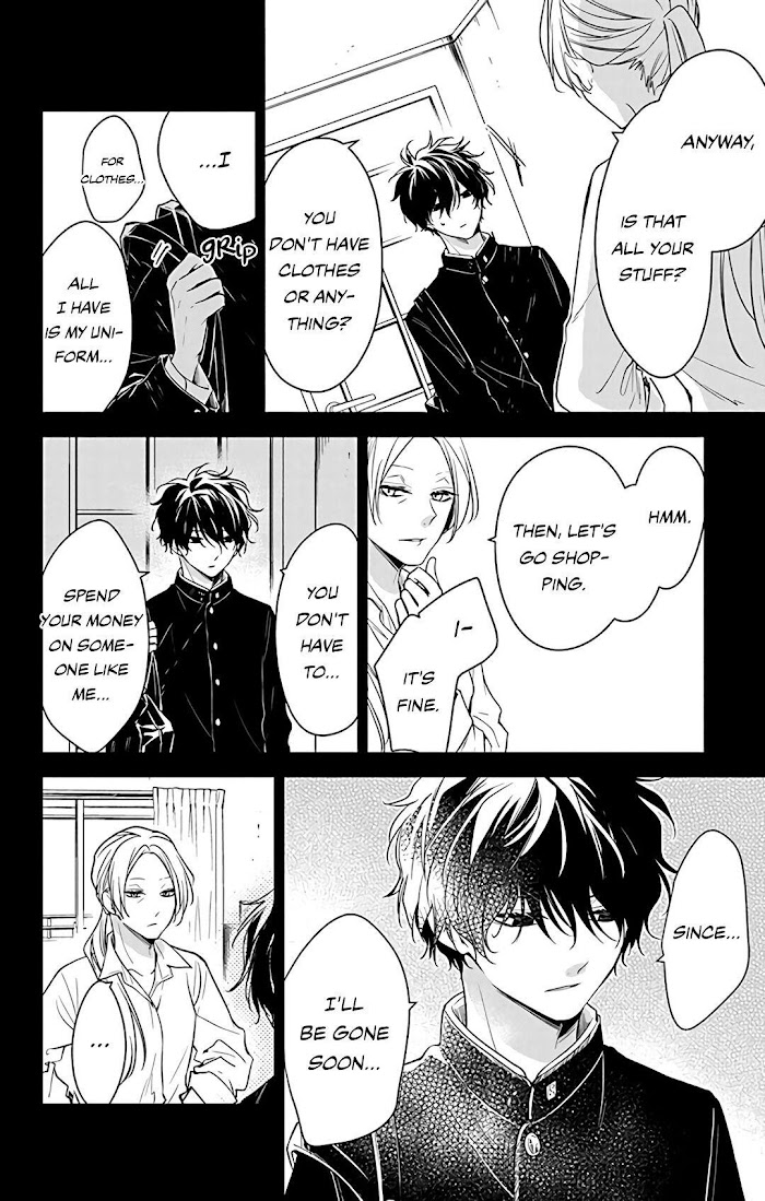 Tsuiraku Jk To Haijin Kyoushi Chapter 56 #6