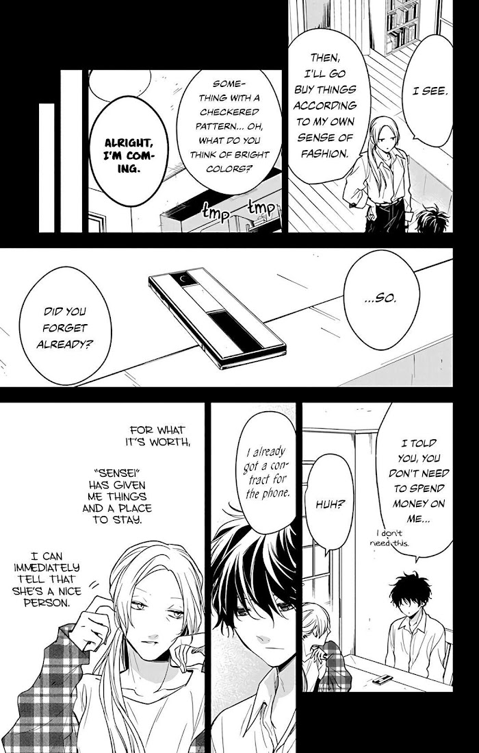 Tsuiraku Jk To Haijin Kyoushi Chapter 56 #7