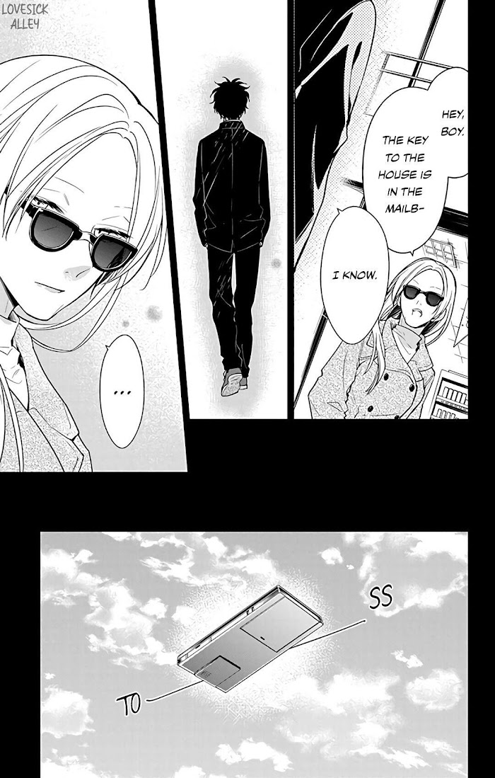 Tsuiraku Jk To Haijin Kyoushi Chapter 56 #15