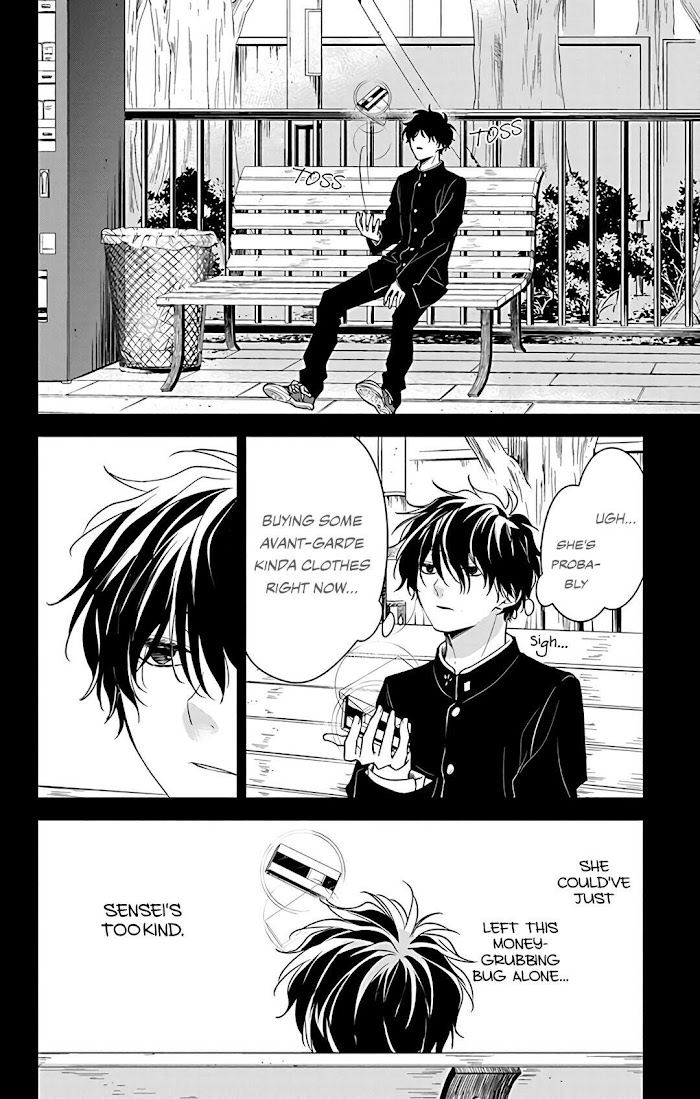 Tsuiraku Jk To Haijin Kyoushi Chapter 56 #16